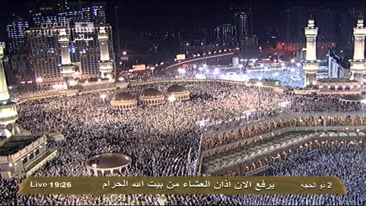اذان العشاء 2 ذوالحجة 1433هـ للشيخ علي ملا