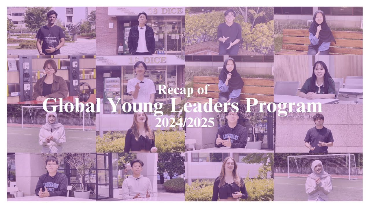 Recap of Global Young Leaders Program (GYLP) 2024/2025