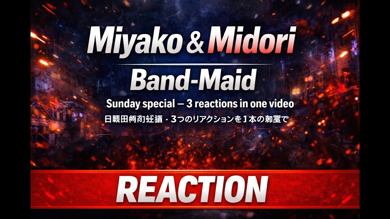 Japanese Female Guitar Shredders: Miyako, Midori & Band-Maid Showcase