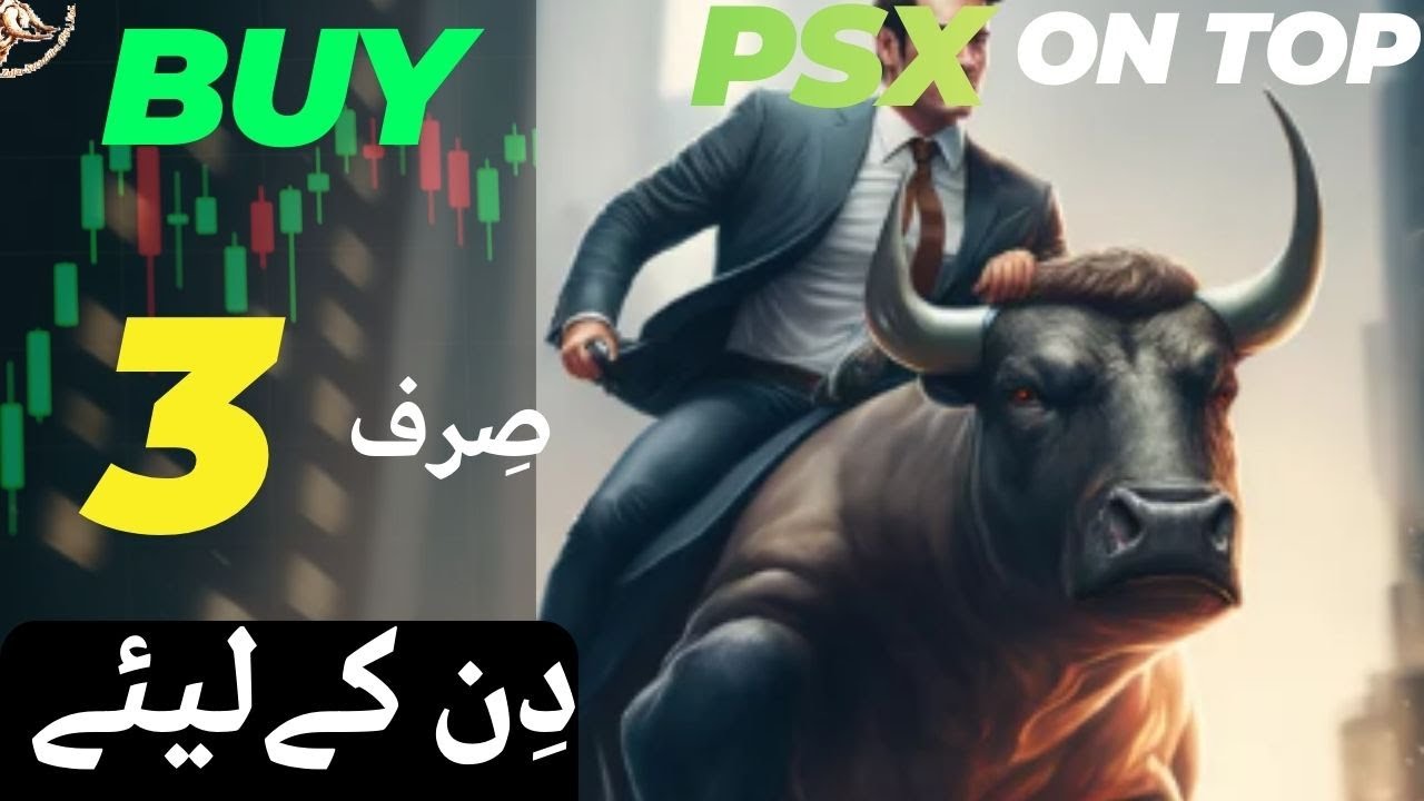 #psx | STOCK MARKET RECOVERED STORNGLY | TOP 3 STOCK l LOOKING GOOD TO BUY NOW | StockMarketPakistan