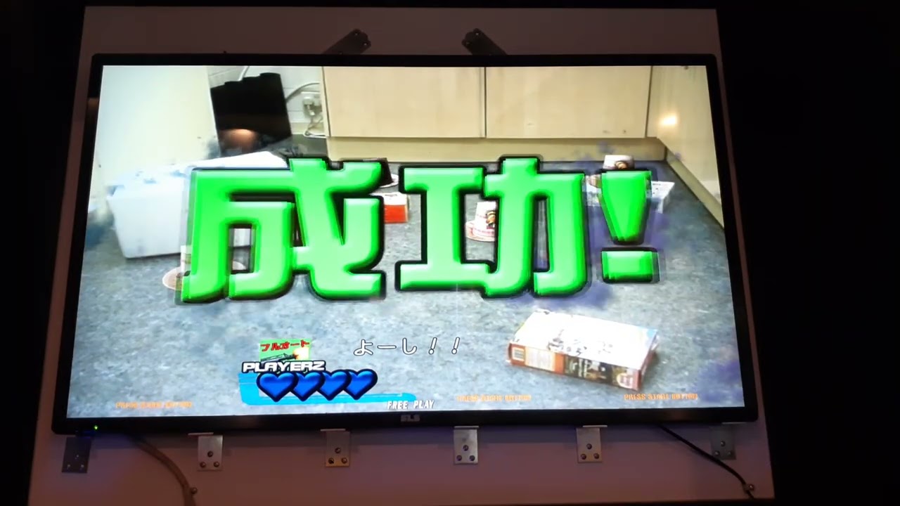 ガイアアタック4をプレイ Part1