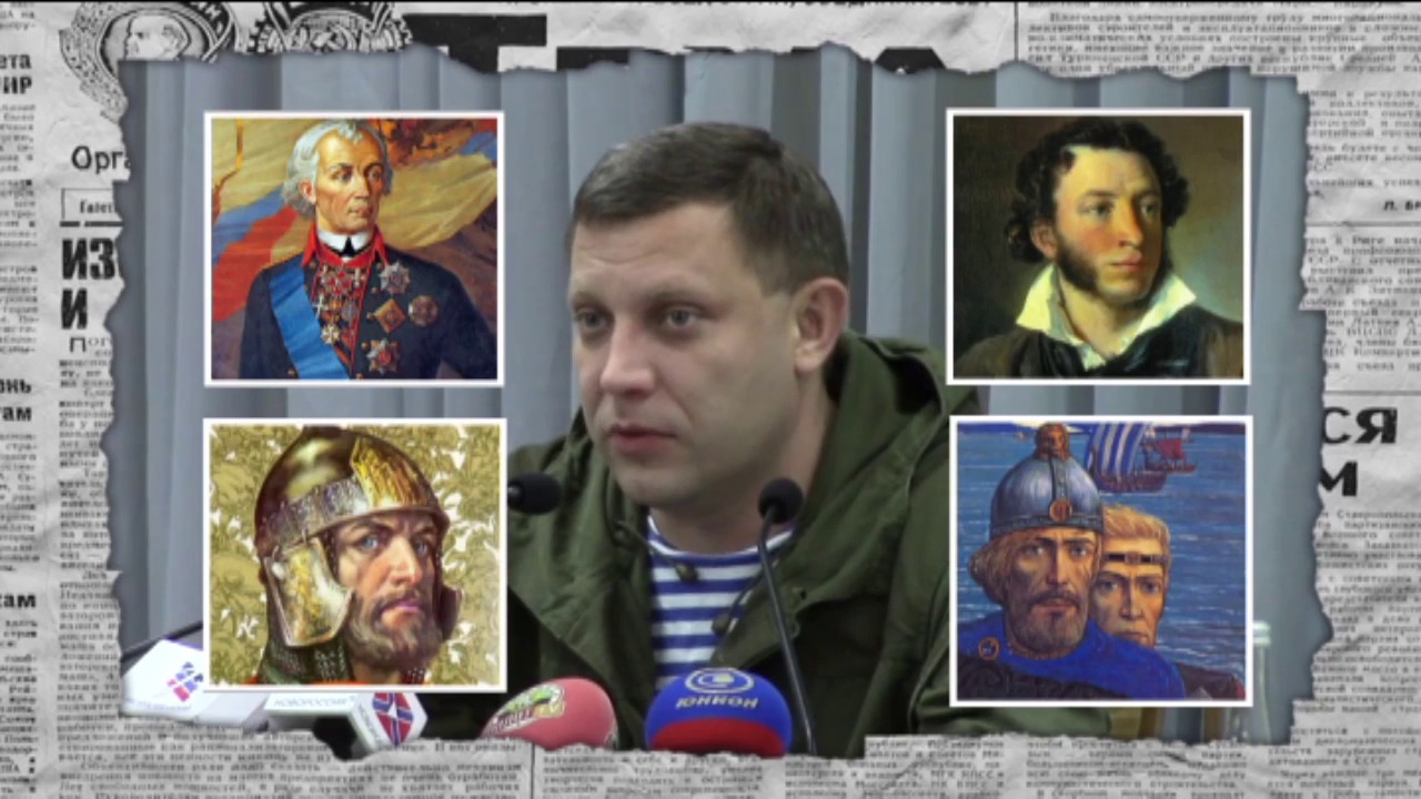 Как Савченко встретилась с Захарченко и Плотницким в Минске – Антизомби, 16.12.2016