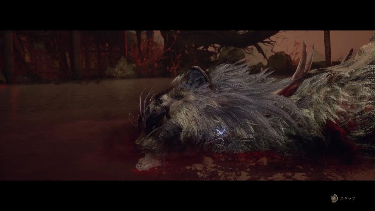 明末：ウツロノハネ