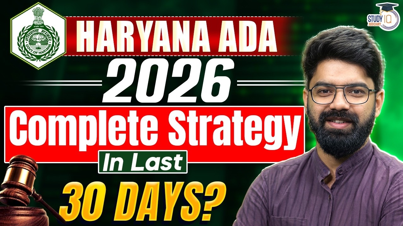 Haryana ADA 2026: Final 30 Days Strategy | Crack HPSC ADA | Amit Anand Sir