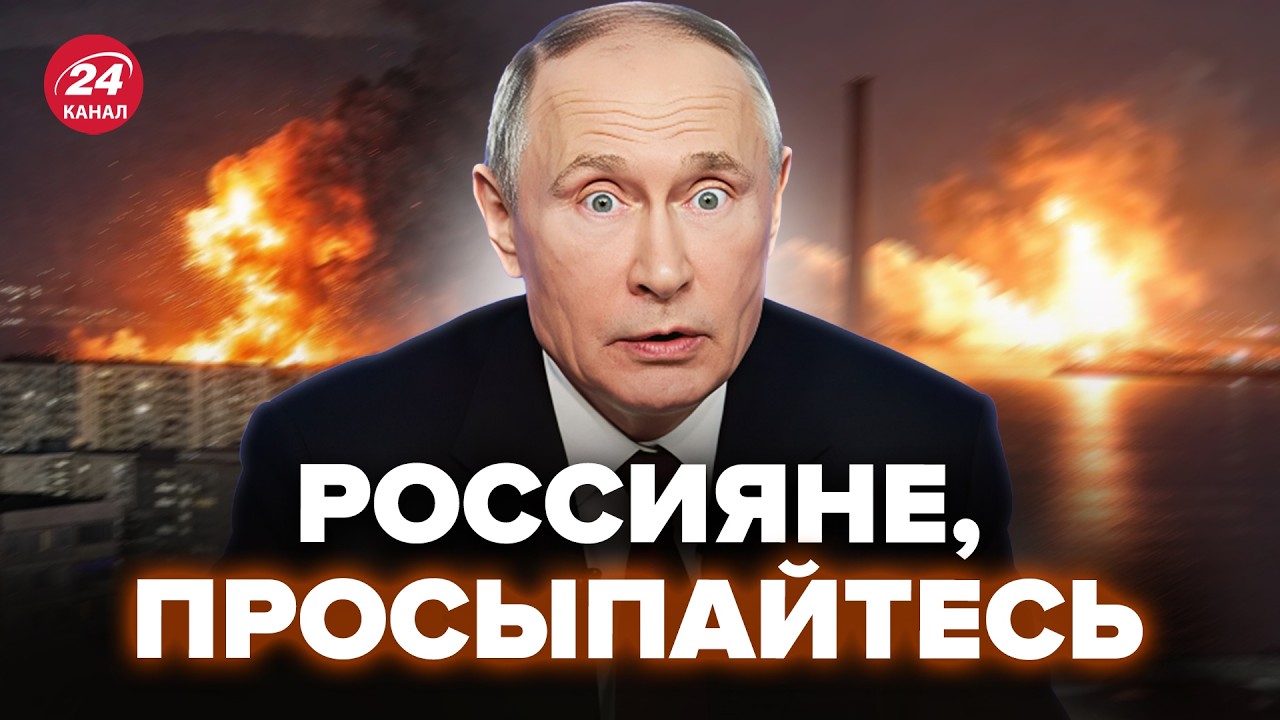 ⚡️ТАКОГО взрыва в РФ еще не было (ВИДЕО) АЖ ПОВЫЛЕТАЛИ окна. ГИГАНТСКАЯ КАТАСТРОФА в РФ