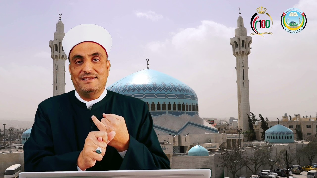 تصحيح مفهوم الصبر | فضيلة الدكتور ربيع العايدي