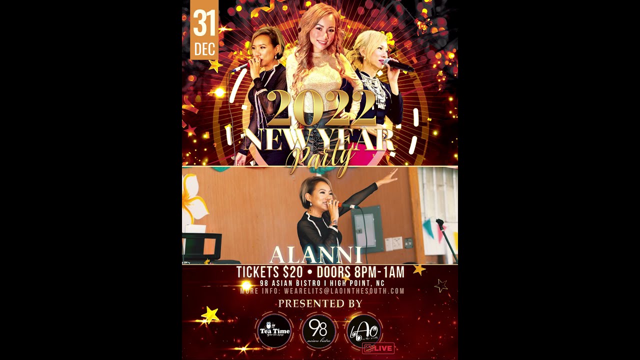 2022 New Year Party Video Flyer - Alanni