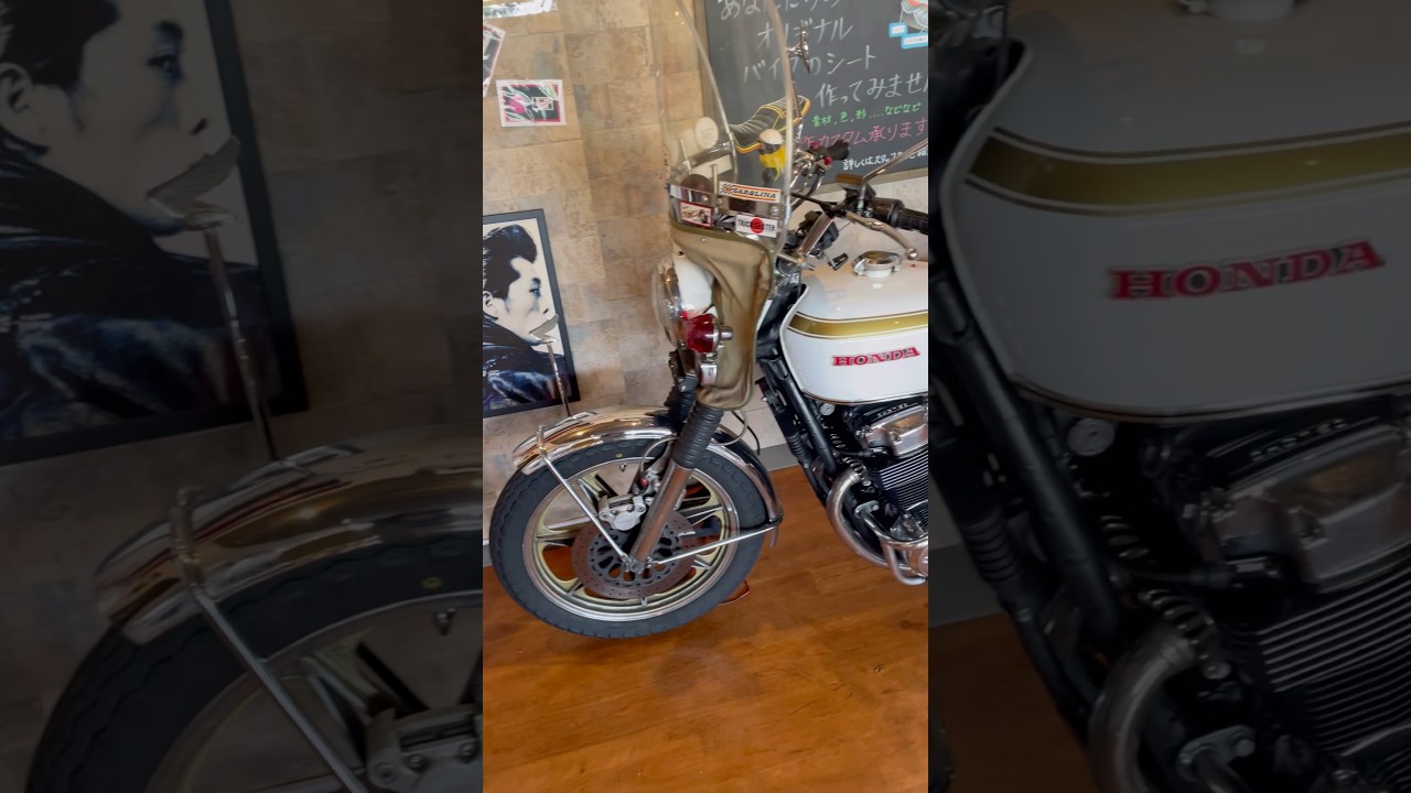 Кафе Riders, Кэролвей ✨ CB750four