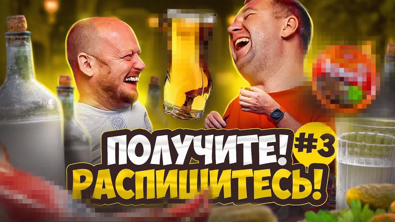 ПРОБУЕМ ЧТО ВЫ НАМ ПРИСЛАЛИ! | ПОСЫЛКИ #3