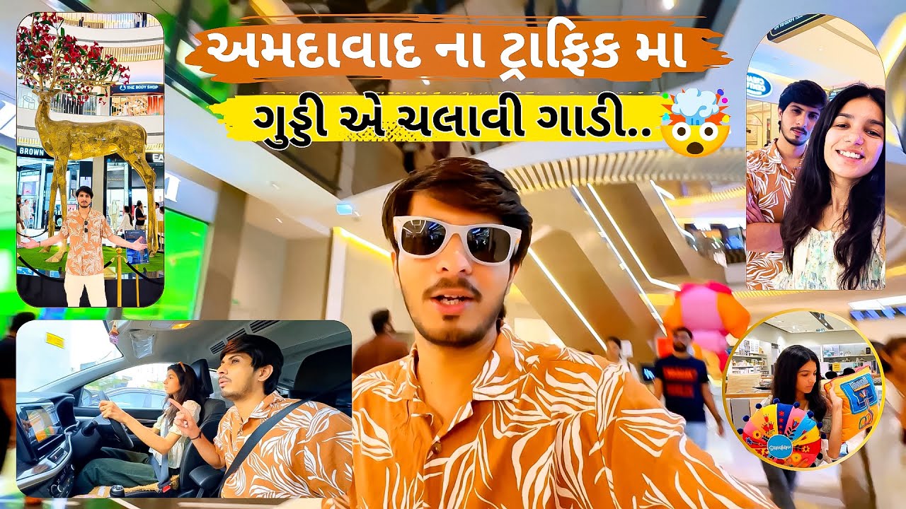 Ahmedabad Gya and Thai Gyo Scam 🤨 Vlog#250