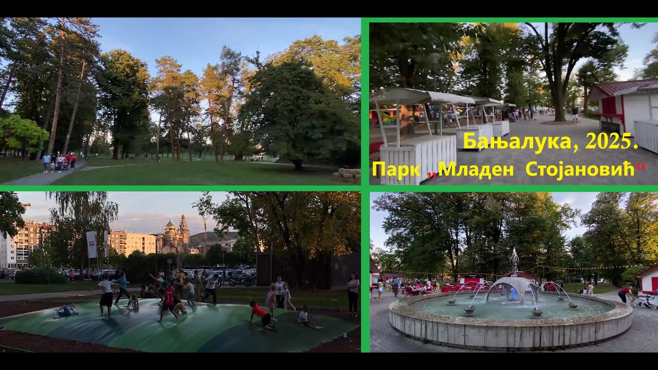 Парк „Младен Стојановић“ БЛ, прелаз између љета и јесени 2025./ Park „Mladen Stojanović“ ljeto/jesen