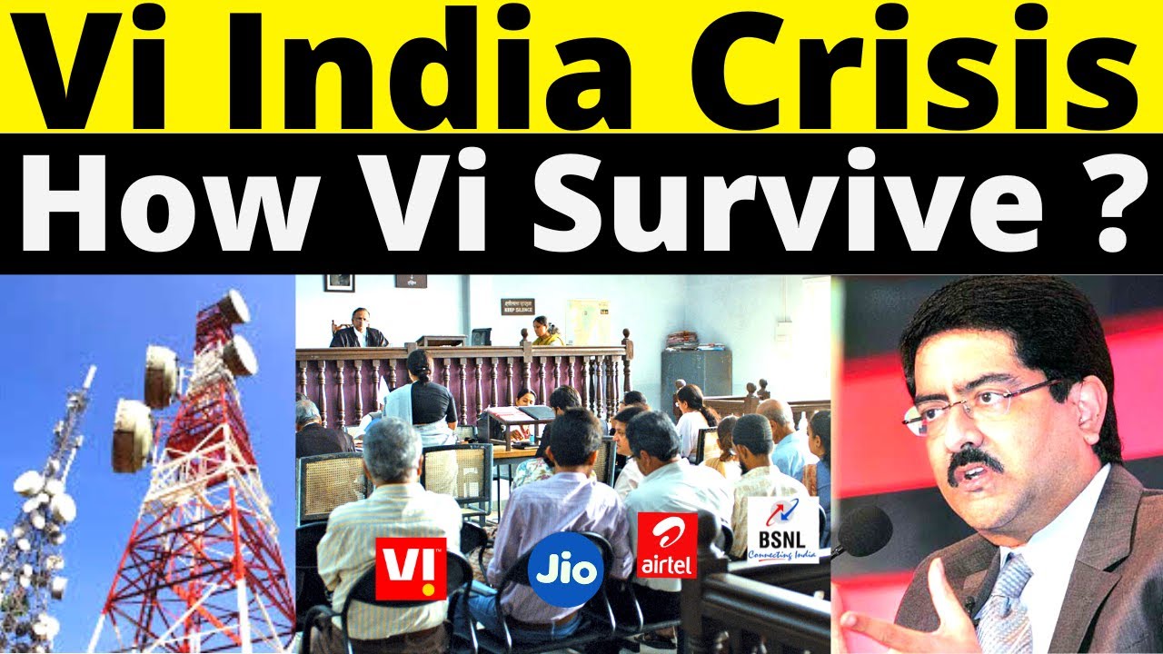 Vi ATC Towers Pending Dues New Update | Vi Govt Merger Big Problem | Vi India Big Financial Crisis