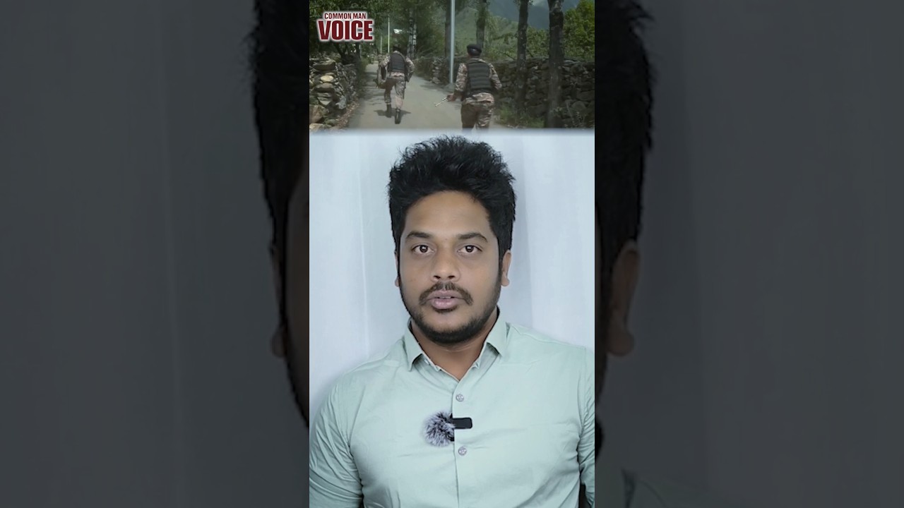 Operation 'Mahadev' Explained in Telugu