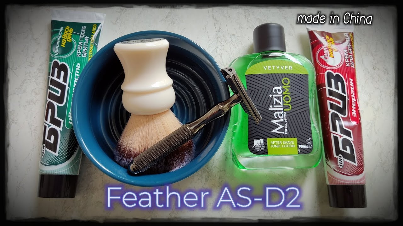 Feather AS-D2 (clone) - тест