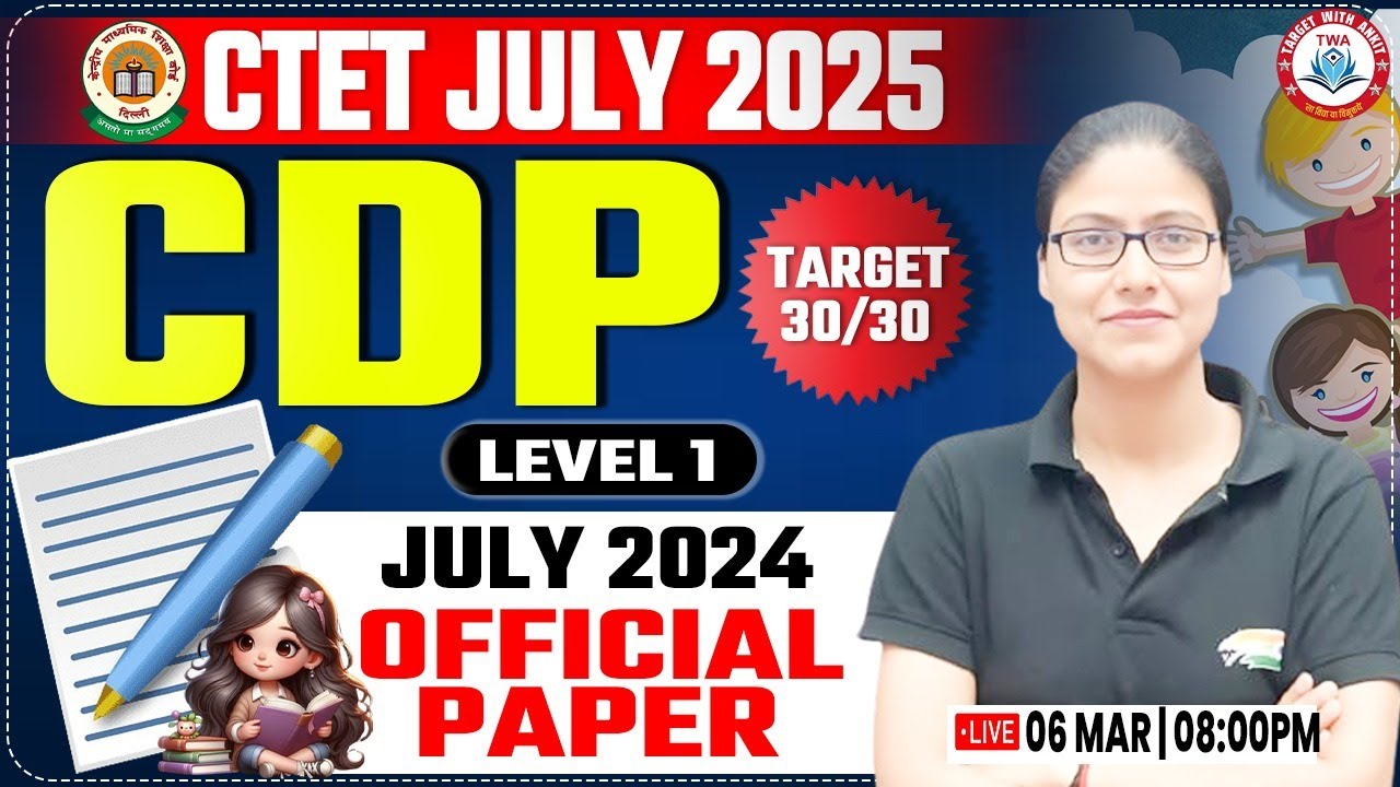 CTET July 2025 | CTET Level 1 CDP July 2024 PYQs #11, CTET CDP Class, CDP By Gargi Mam