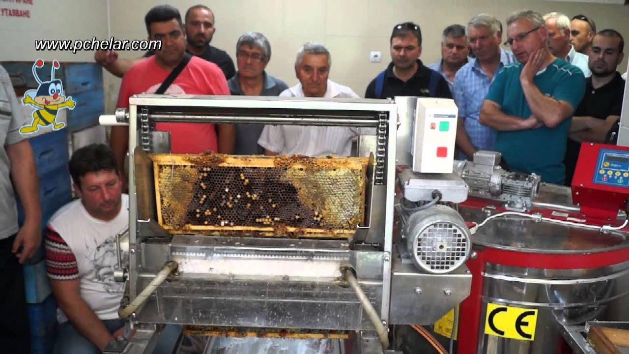 printing machine - Разпечатваща машина