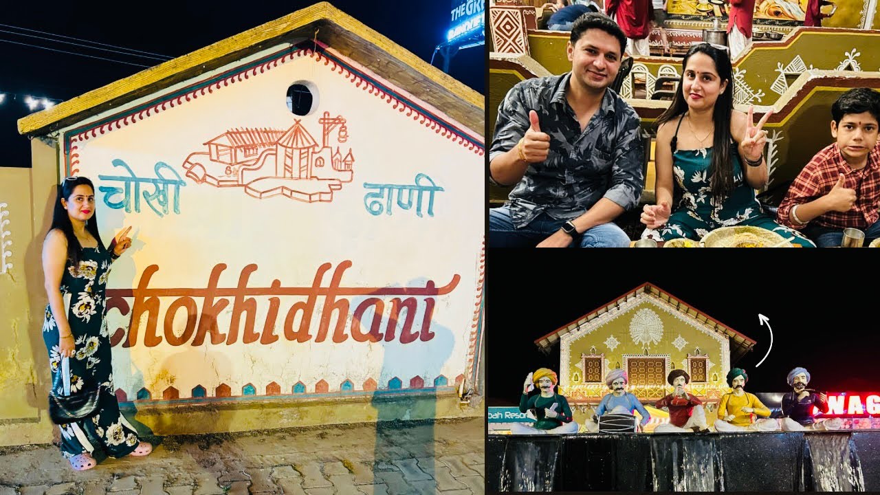 Best place for one day picnic near Delhi / Chokhi dhani Sonipat Ticket Price /Chokhi dhani Sonipat.
