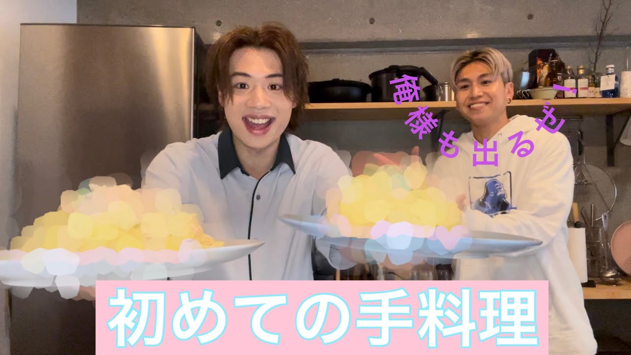 【手料理】カルボナーラ作ってメンバーに振る舞ってみた！