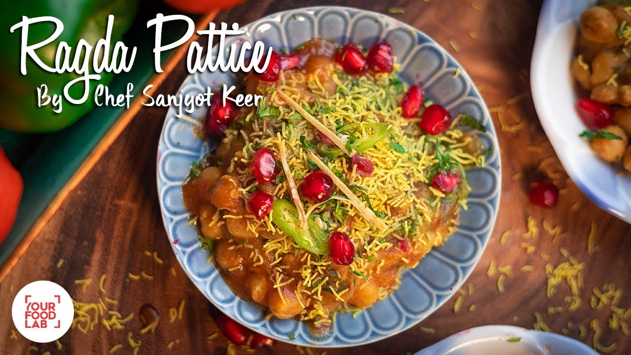 Ragda Pattice Recipe | Chef Sanjyot Keer
