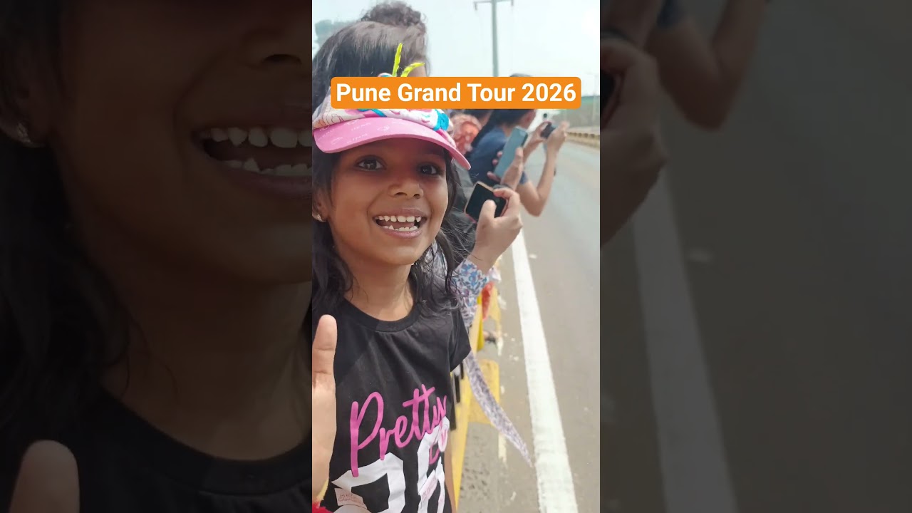 Pune Grand Tour 2026.. Jai Ho  