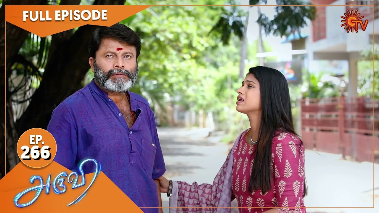 Aruvi - Ep 266 | 23 August 2022 | Tamil Serial | Sun TV
