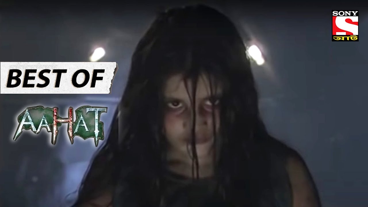 একটি পুতুলের কাহিনী - Best Of Aahat - আহাত - Full Episode