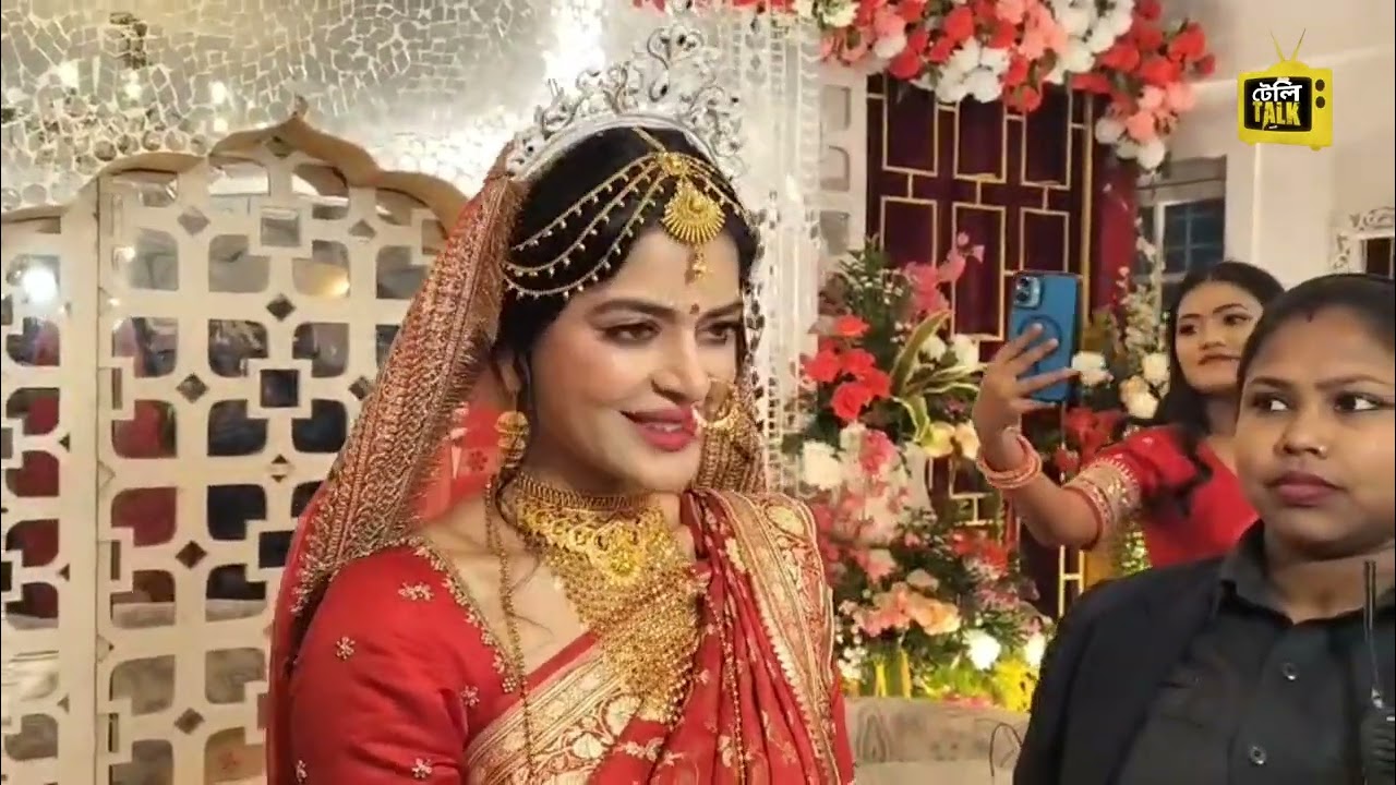 লুকিয়ে কি বরকে দেখেছে মধুমিতা? টেলিটকের প্রশ্নের উত্তরে কি বললেন টলিসুন্দরী? #Madhumita #marraige 