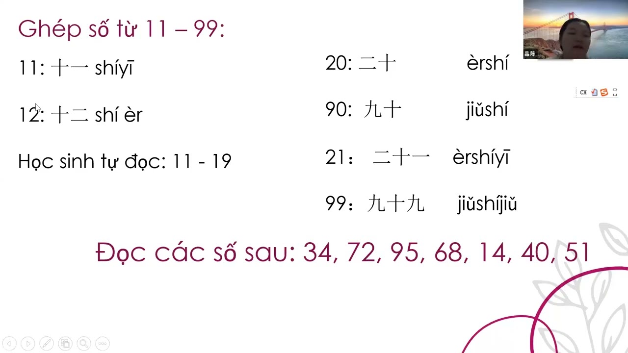 T08 HSK1   Bài 5   08 08   YouTube