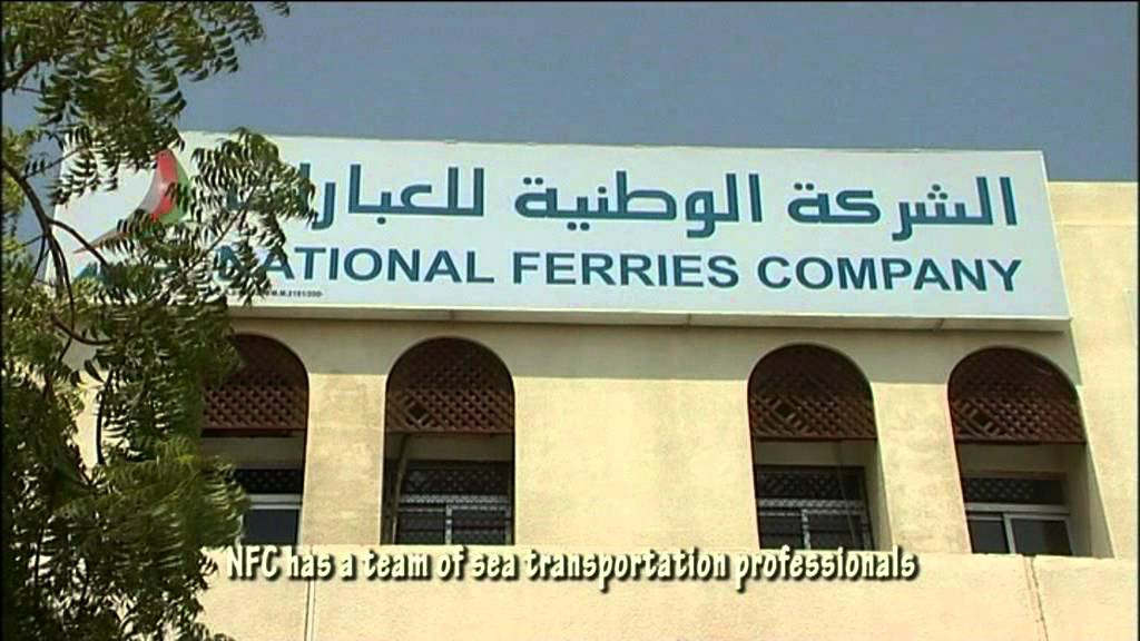 national ferries company