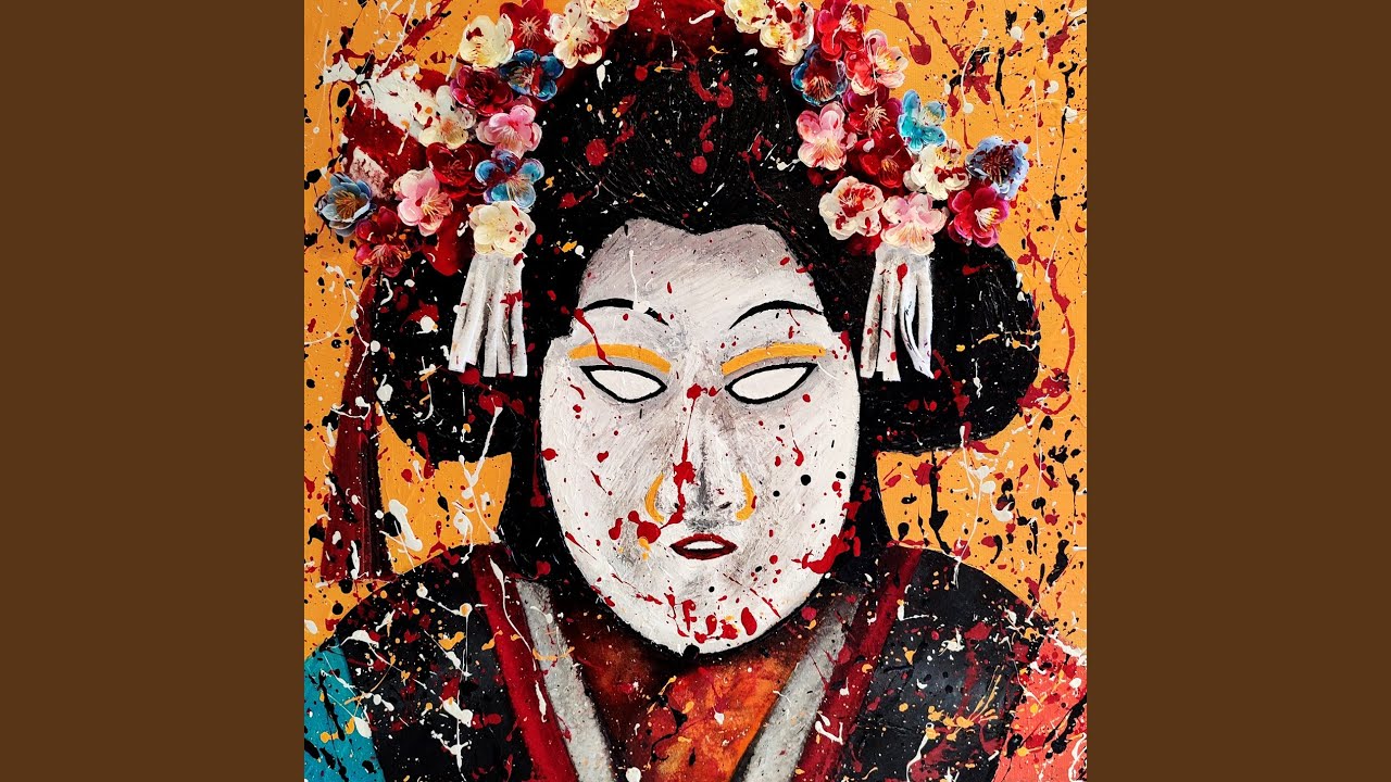 Aku Sonomono