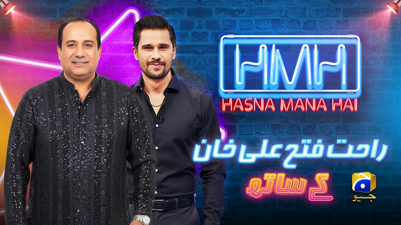 Hasna Mana Hai With Tabish Hashmi |  Rahat Fateh Ali Khan | Episode 03 | Comedy Show | Har Pal Geo