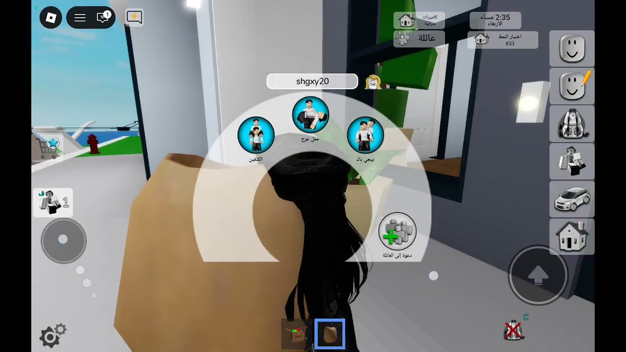 ٢ مارس، ٢٠٢٦