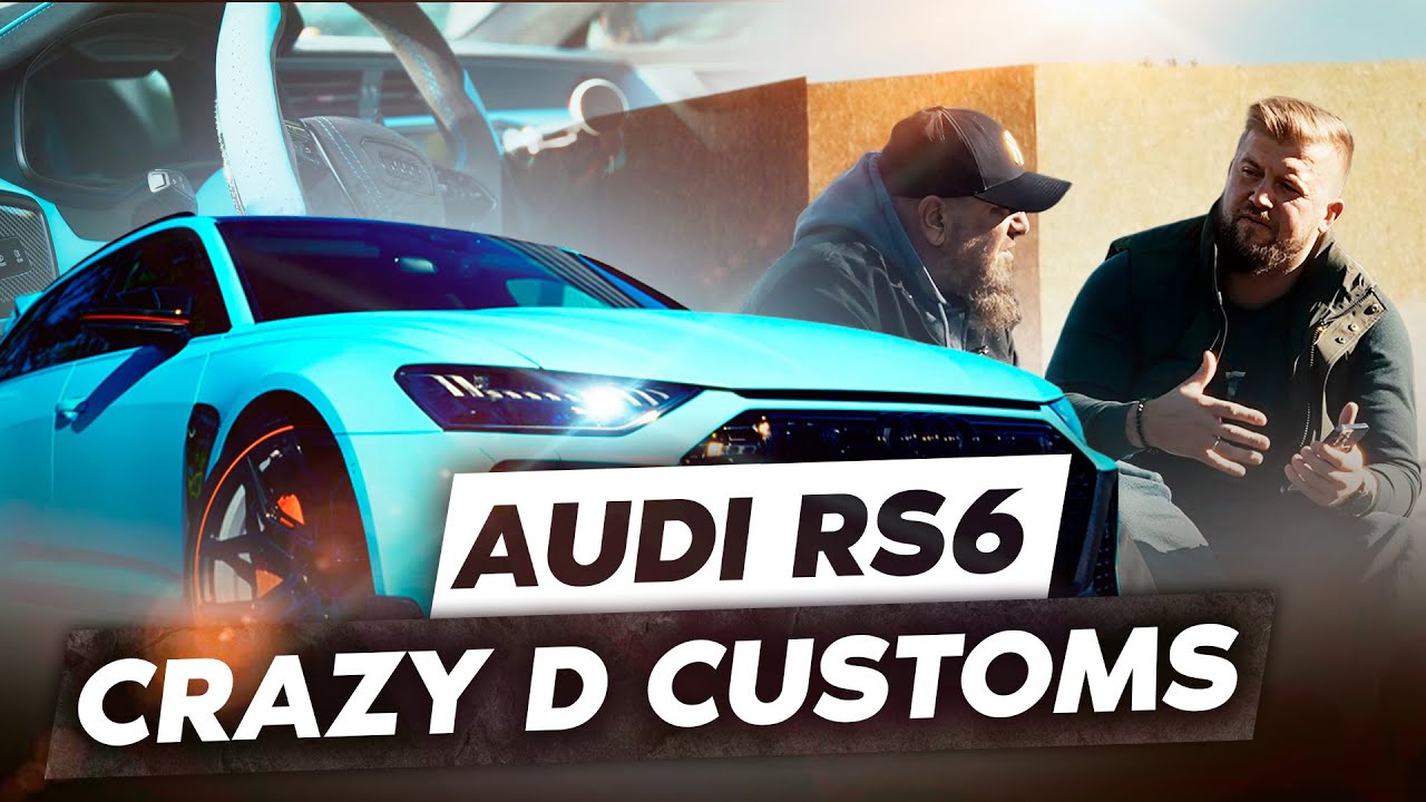 🔥 Audi RS6 від Crazy D Customs - український шедевр для Essen Motor Show 2024 | Сергій Цибульський