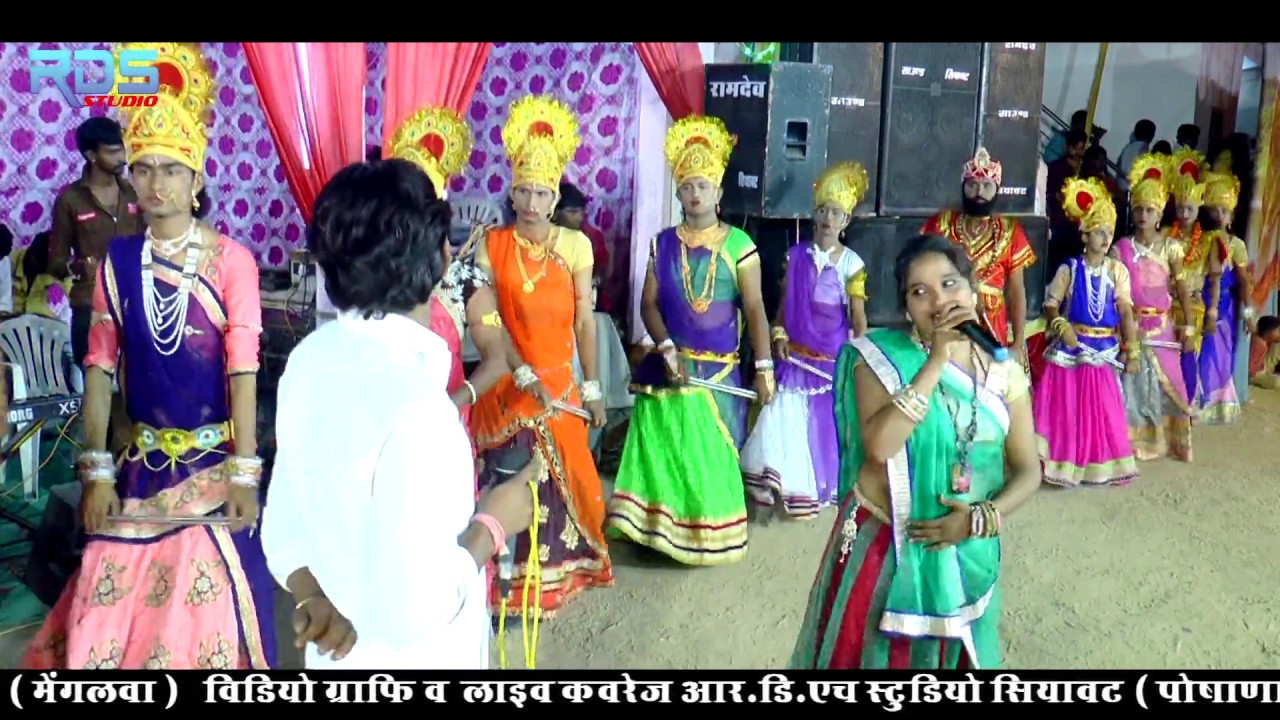 Garba special song 👌👌ek vanjari julan julti re !! मेंगलवा लाइव गरबा 2019 !! सिंगर~Rekha Dangi