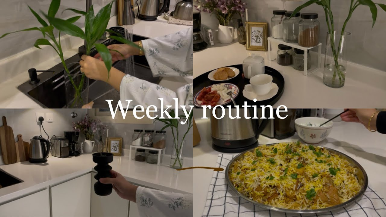 فلوق الاسبوع 🌸تجربة افران البا الايطالية🔥وصفة الزربيان🥘صيام قضاء رمضان🍃