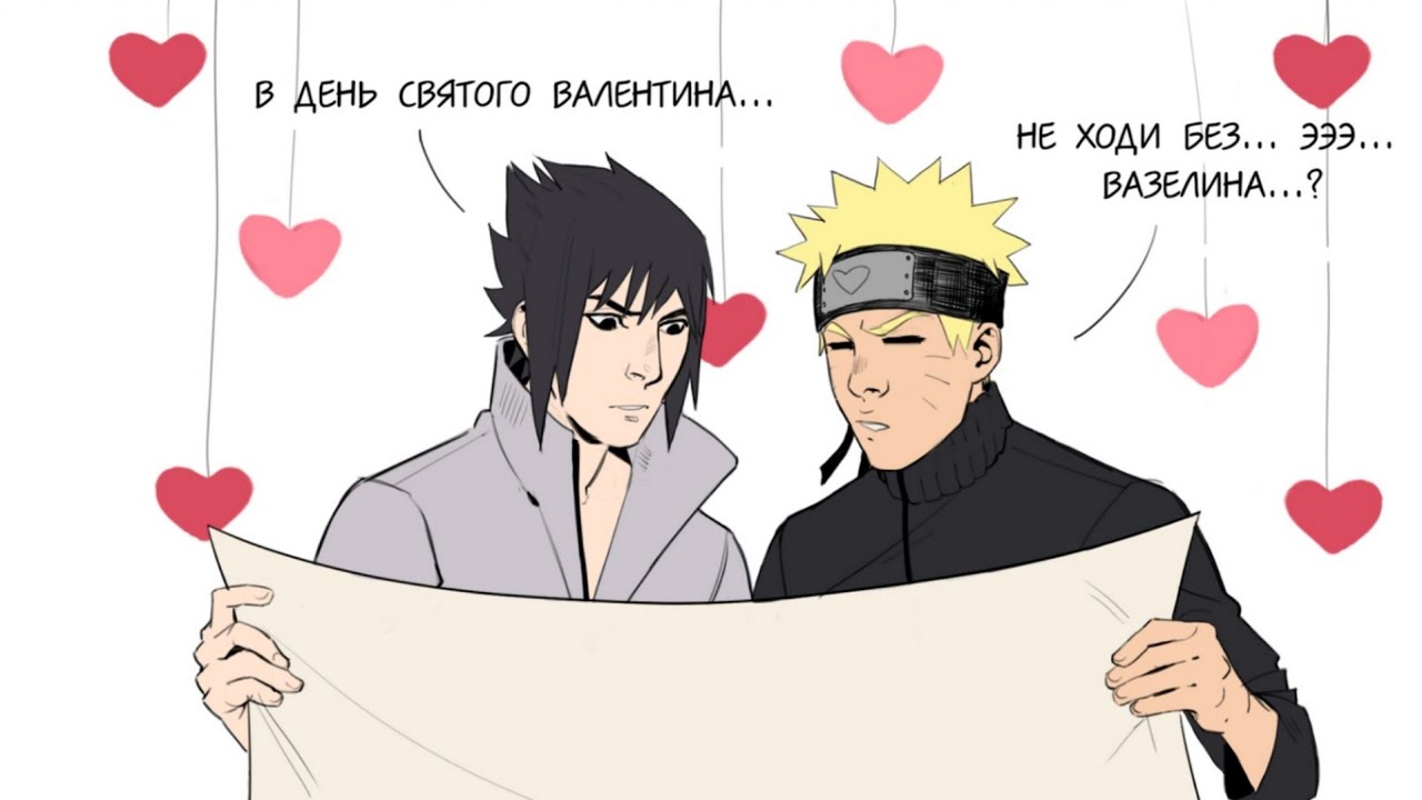 Oзвучка «комиксов 