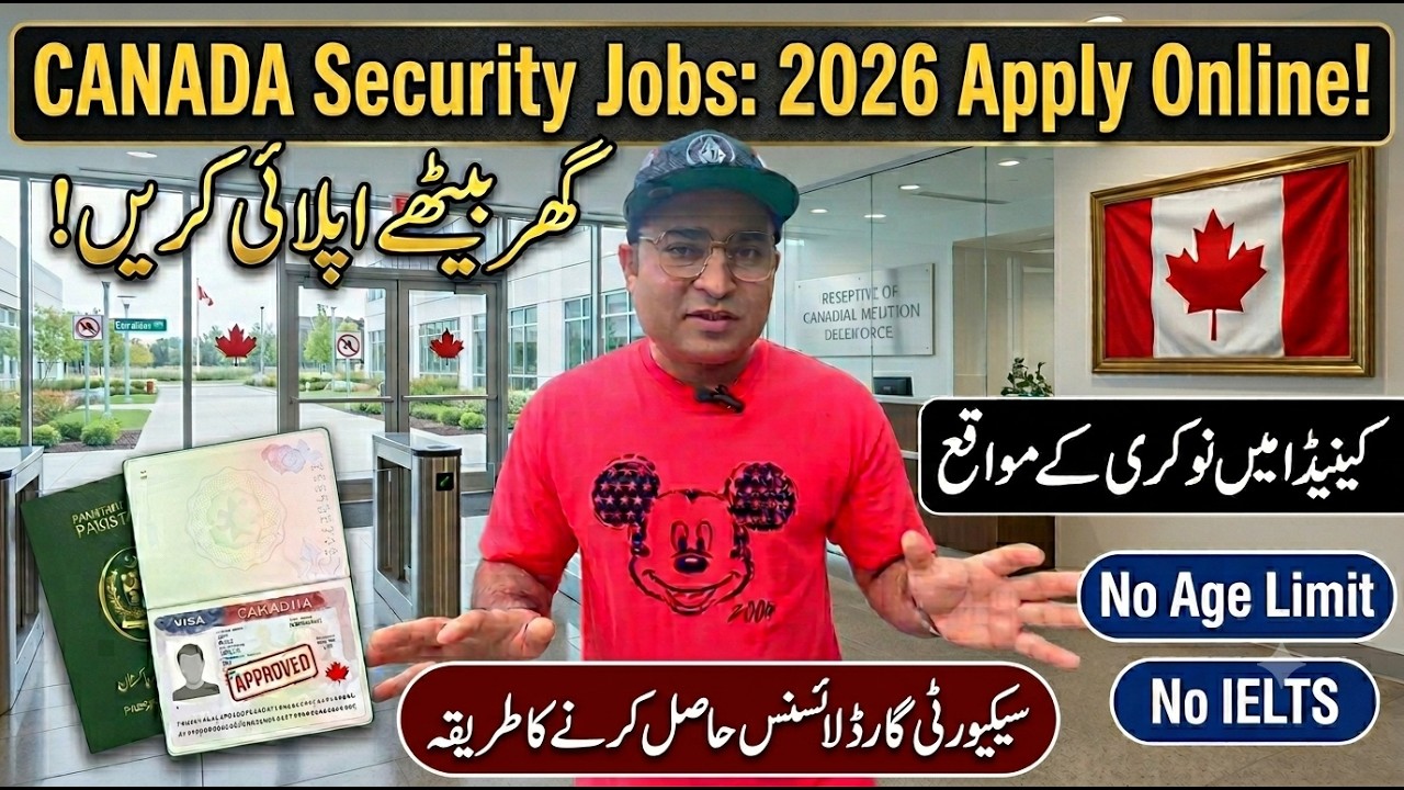 Security Guard Jobs in Canada Complete Process 2026 Step-by-Step Guide Apply from Outside of Canada