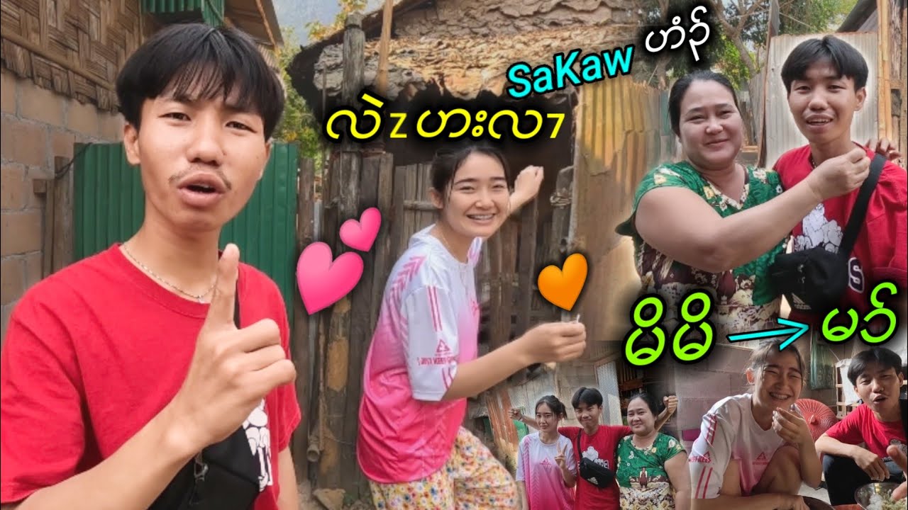 I visited my mother-in-law's house.( SaKaw KarenGirl )💕