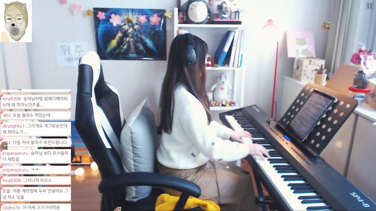 이루마(Yiruma) / Memories In My Eyes