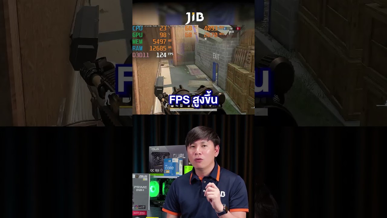 แนะนำคอมเล่น PUBG ในงบสองหมื่นกลางๆ กับ COMSET-MARU9031