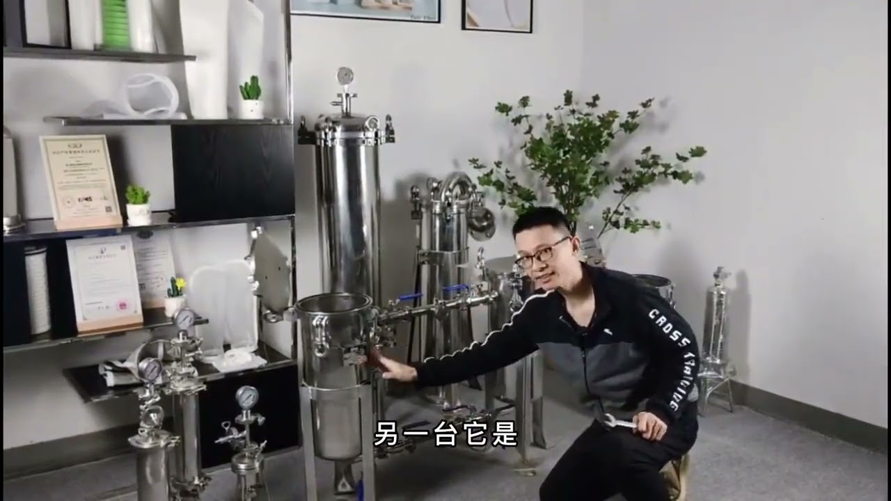 Stainless steel filter/stainless steel membrane housing/bag filter/Chinese manufacturer.