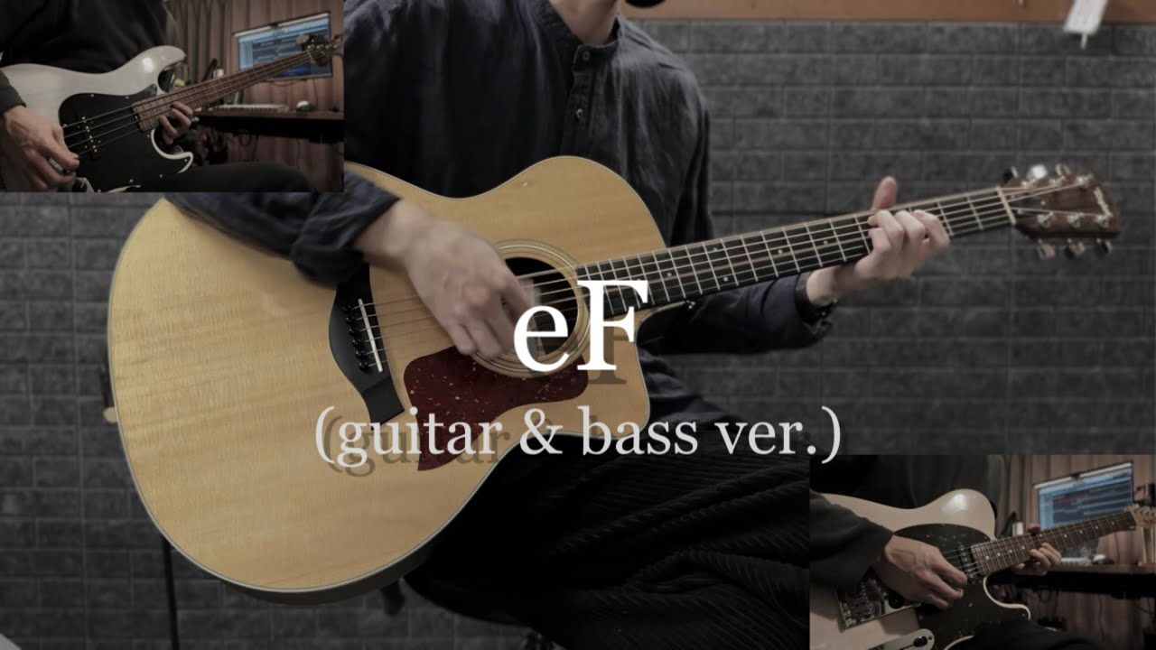 eF/凛として時雨 guitar & bass cover