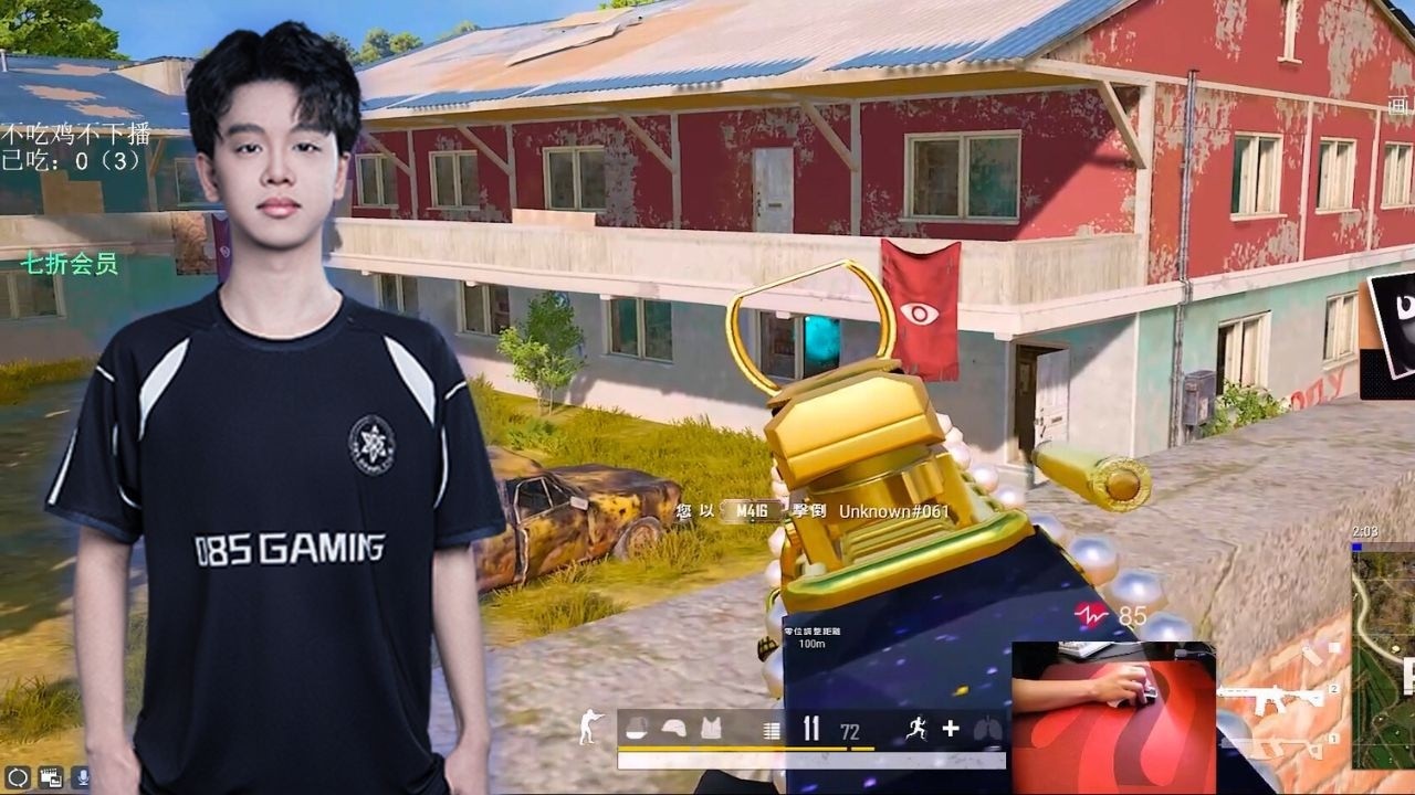 085_Rain#13 - SOLO SQUAD RANKED 10+8 KILLS WIN - PUBG Pro