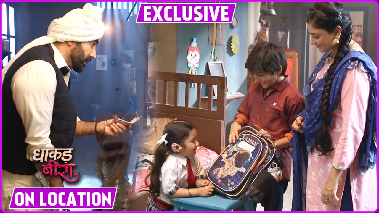 Dhaakad Beera: Kishmish Ki Kitabein Dekh Samrat Hua Emotional, Kishmish Pahuchi School | On Location