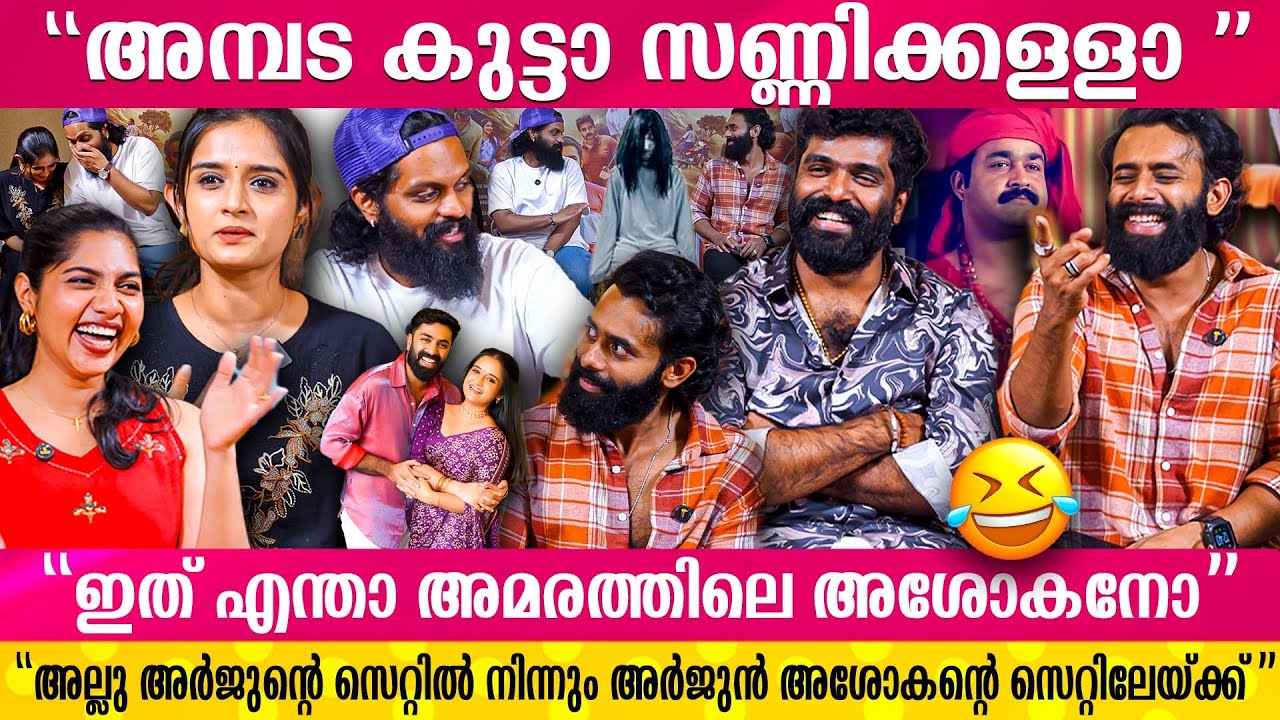 ഞാൻ എവിടെ പരിപാടി അവതരിക്കാൻ പോയാലും ഇവന്മാർ അത് പാടും 😂 | Sumathi Valavu Interview