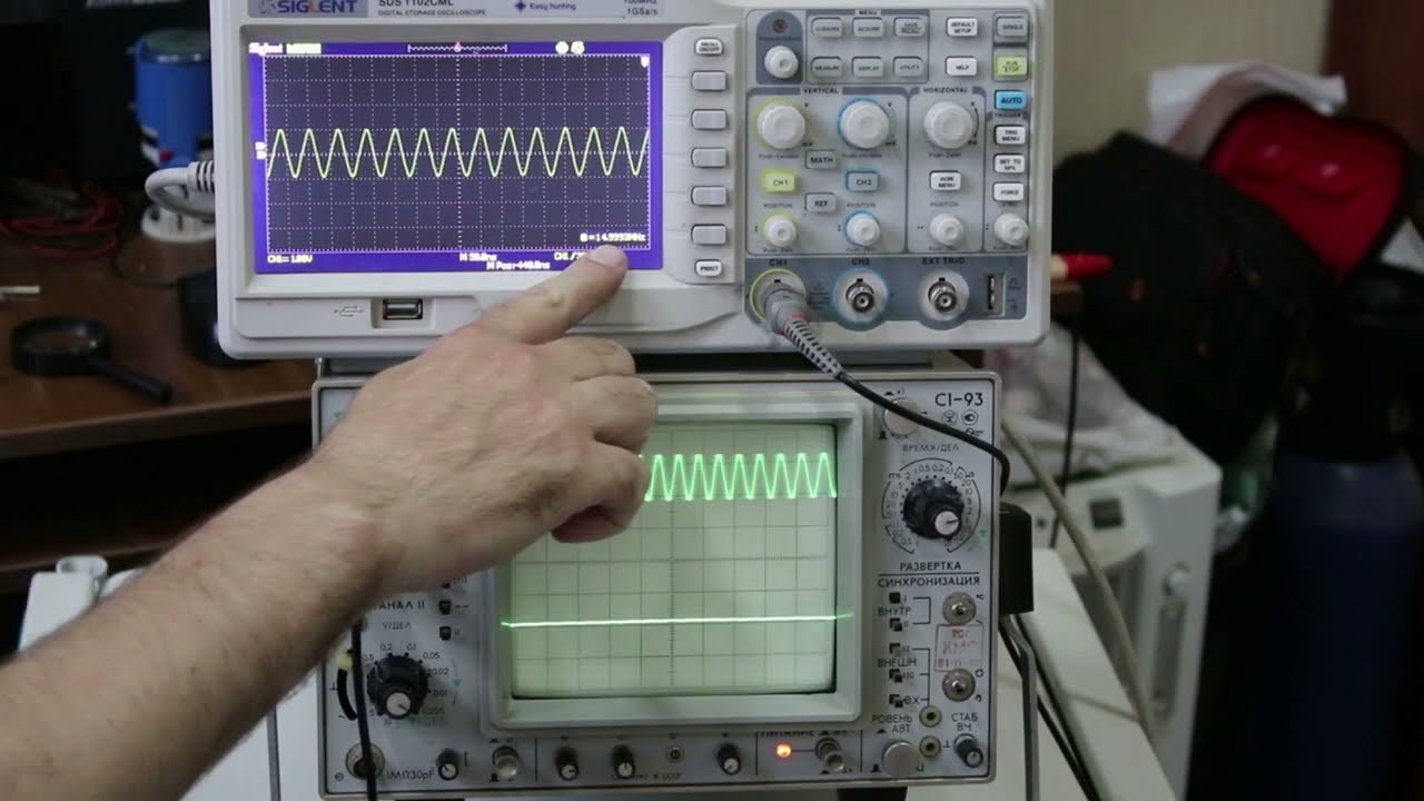 Осциллограф С1-93, проверка работоспособности на частоте 15 МГц.