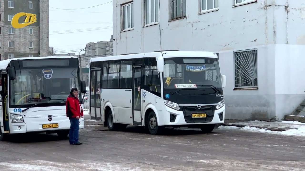 ЖИТЕЛИ ЖЕЛЕЗНОГОРСКА ОБРАТИЛИСЬ С ПРОСЬБОЙ ОБ ИЗМЕНЕНИИ МАРШРУТА ДО П. МАГНИТНЫЙ
