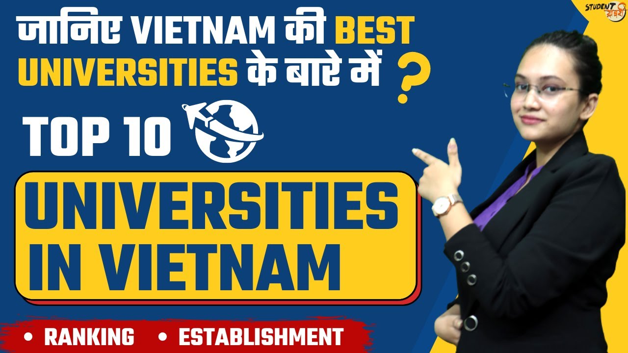 Top 10 University in Vietnam | Study in Vietnam | Ranking | #studyabroad
