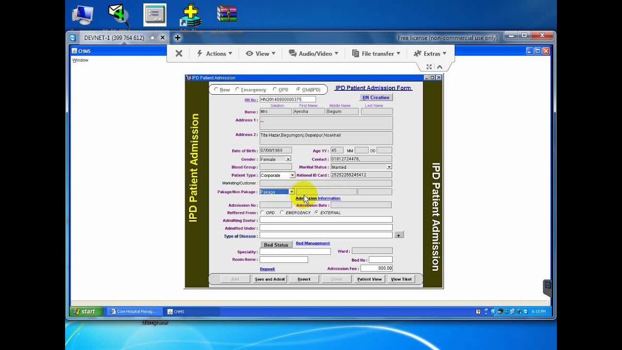 Hospital Management Software Bangladesh: Patient Admission