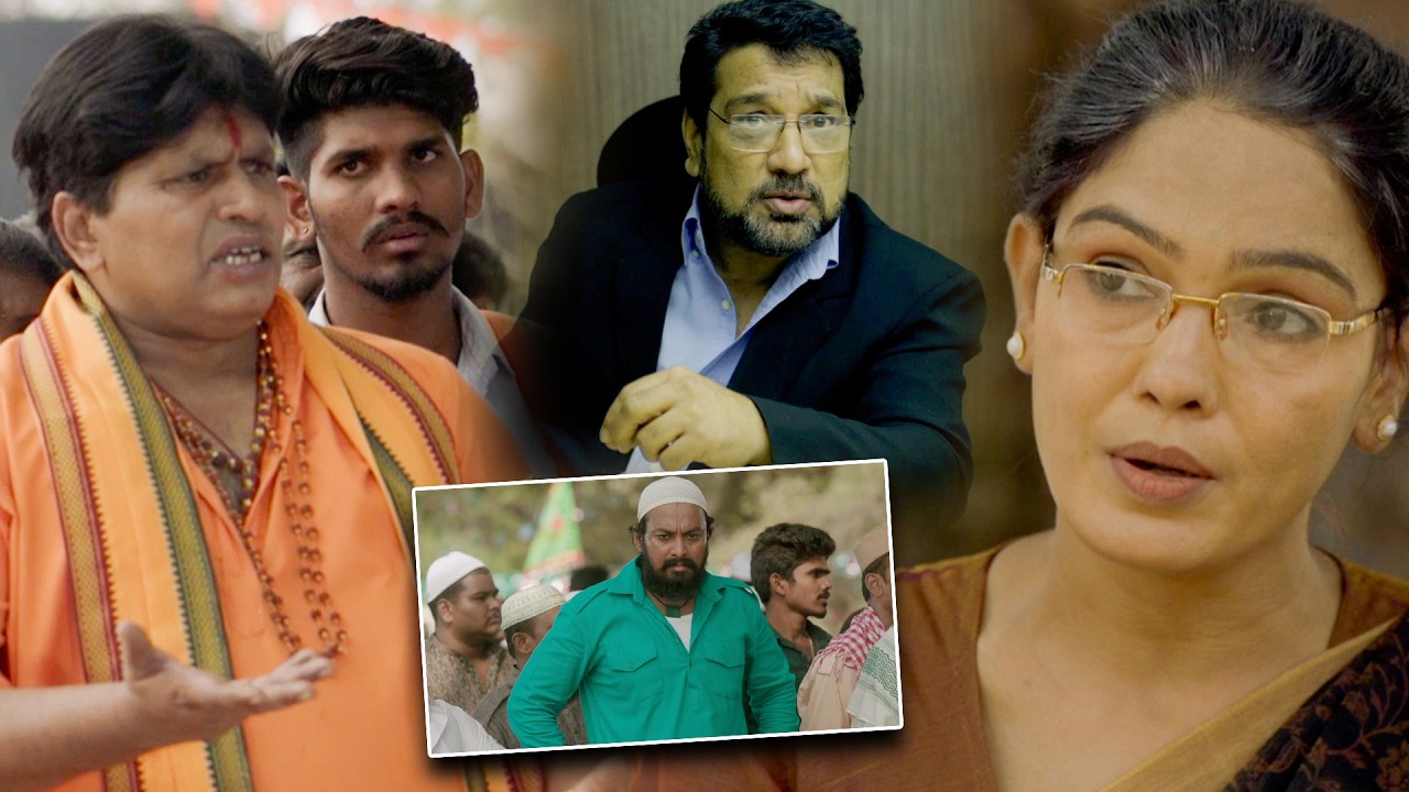 Gorrepuranam Full Movie Part 4 | Suhas | Pawan Ch | Vishika Kota | Krishna Murali Posani